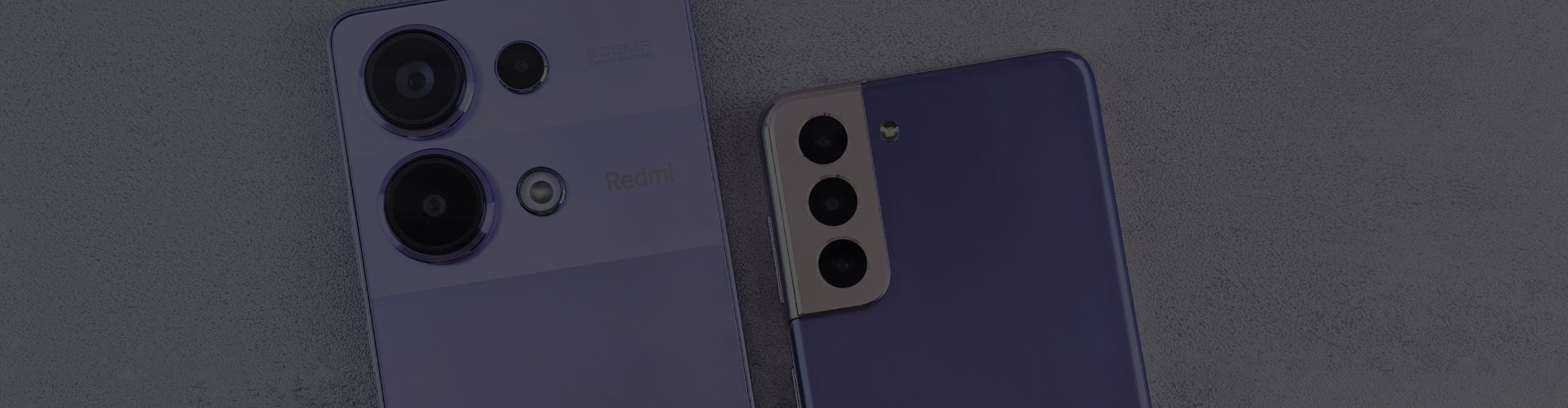 About Banner